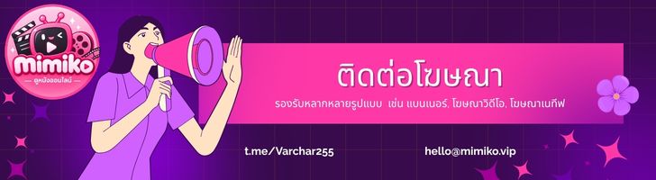 banner_ads
