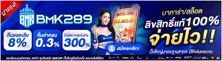 Banner Ads banner_ads