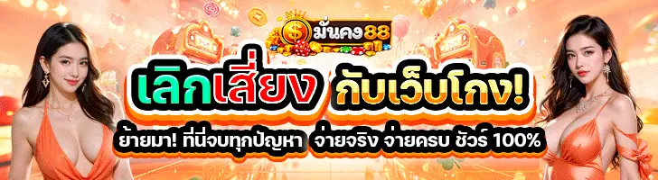 Banner Ads banner_ads