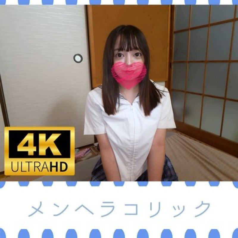 FC2-PPV-4990665 A busty girl in a school uniform who's totally my type!