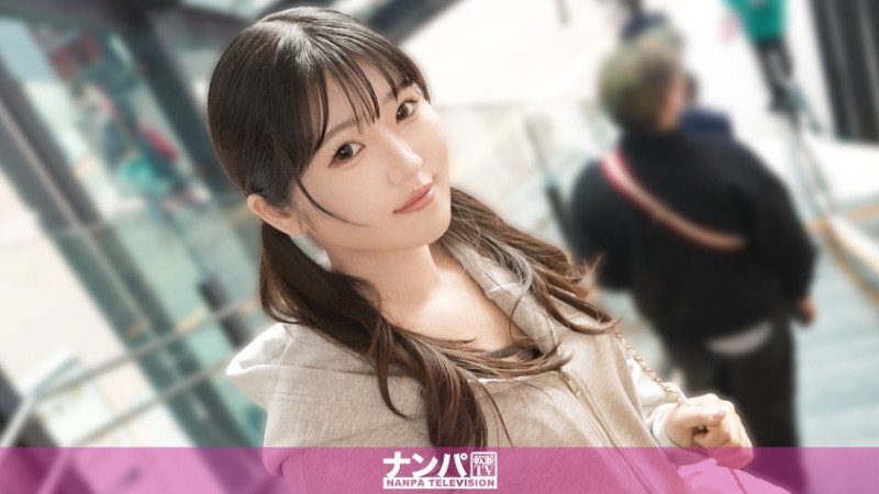 GANA-3431 "[JD is so easy (lol)][I can't take it anymore...///] Her moans sound just like an erotic anime!? A pure college girl who readily followed along when he said "It's been a while!" h... - Yui, 21 Years Old, University Student