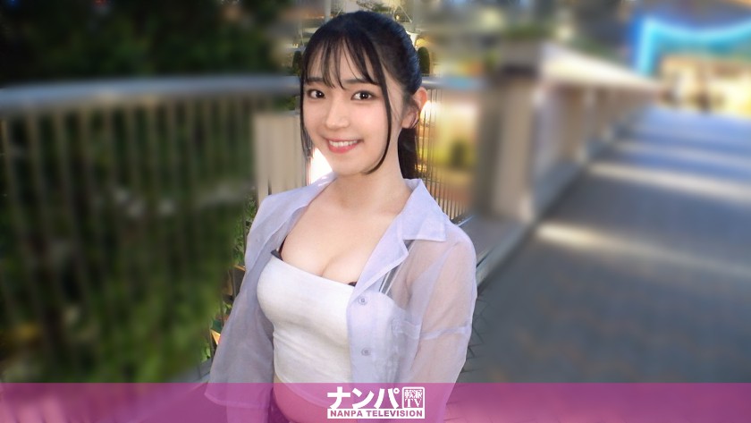 GANA-3452 "The antics of bored female college students. A fair-skinned, beautiful college girl gets excited about sex and her libido becomes uncontrollable! A torrent of squirting! Standing... - Mia, 19 Years Old, University Student